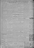 giornale/TO00185815/1925/n.229, 2 ed/002